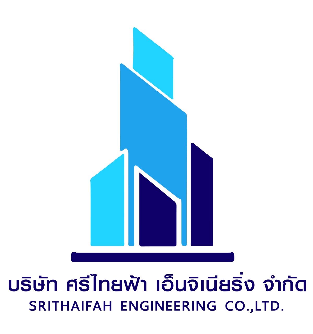 โลโก้ บริษัท ศรีไทยฟ้า เอ็นจิเนียริ่ง จำกัด